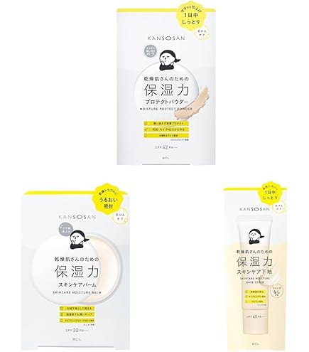 Amazon | 乾燥さん 保湿力プロテクトパウダー 10g スキンケアサンプル